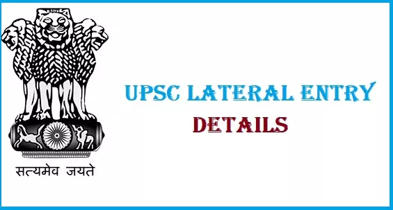 Lateral Recruitment for Joint Secretary Level 2023-24